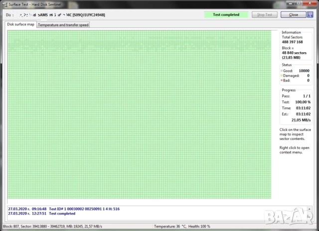 250GB 3.5 SATA HDD, снимка 10 - Твърди дискове - 42093741
