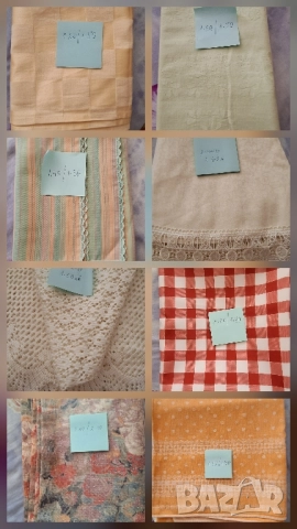 Покривки за маса,покривала