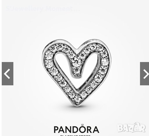 Талисман Pandora 925 Sparkling Freehand Heart Charm, снимка 4 - Гривни - 39443963
