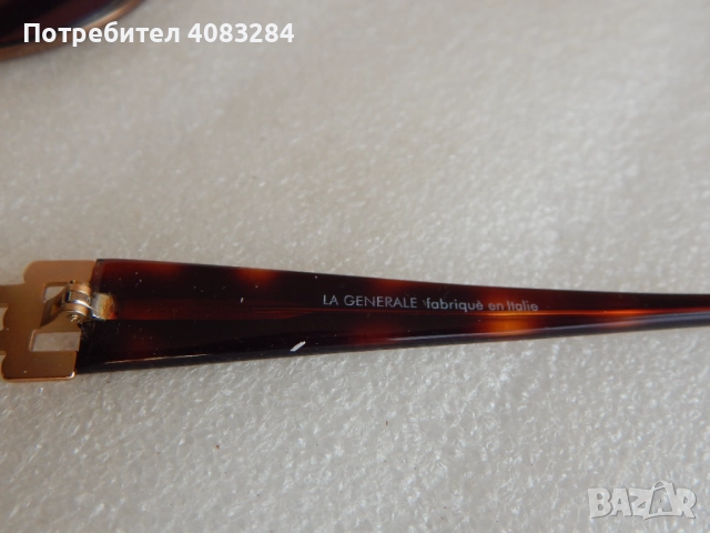 Лот слънчеви дамски очила MED 4006B, снимка 5 - Слънчеви и диоптрични очила - 52835406