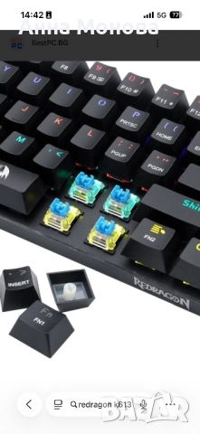 Механична клавиатура Redragon k613, снимка 2 - Клавиатури и мишки - 52891651