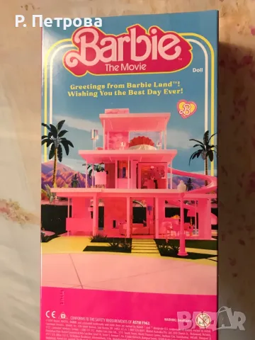 Кукла Кен от филма Барби с лице Райън Гослинг, снимка 3 - Кукли - 50212238