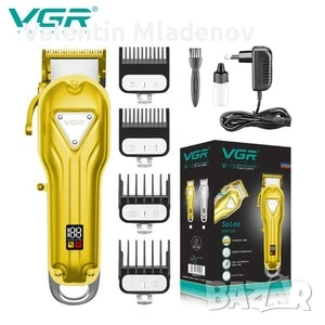 Професионална машинка за подстригване VGR V-134 – Златен