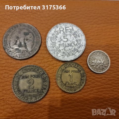 Френски монети бронз алуминий мед и сребро