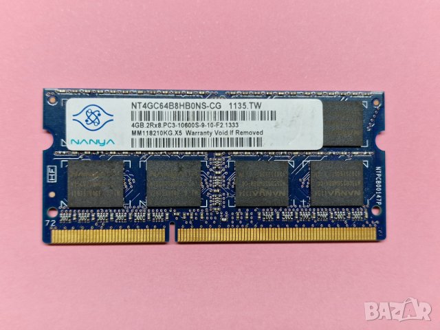 ✓4GB DDR3 16 чипа 1333Mhz Nanya Ram Рам Памет за лаптоп с гаранция! в RAM  памет в гр. Варна - ID40664273 — Bazar.bg