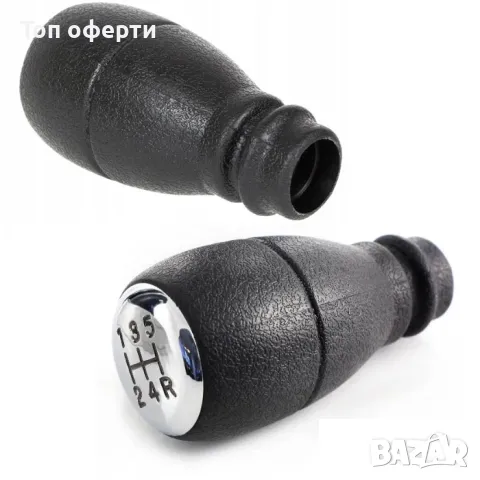 Топка за скоростен лост за Citroen berlingo, partner 5 скорости, снимка 3 - Аксесоари и консумативи - 48695458