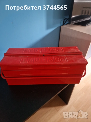 Метален куфар за инструменти  