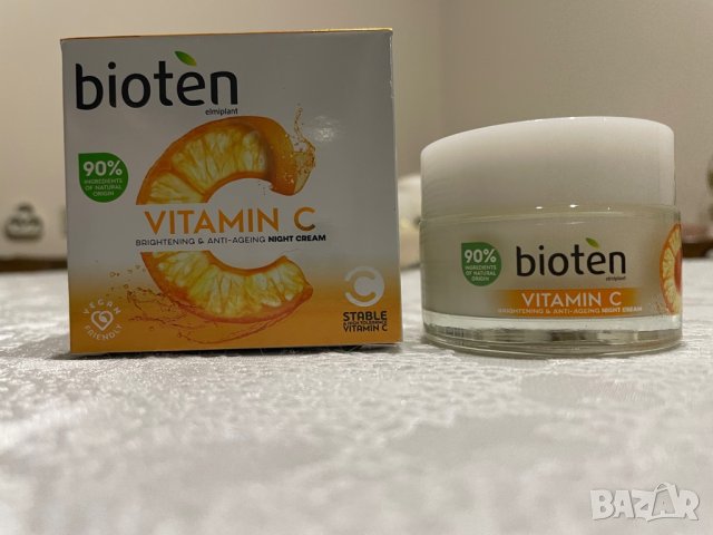 Крем за лице Bioten с Витамин С