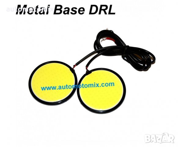  Дневни светлини 058-кръгли, снимка 2 - Аксесоари и консумативи - 28083498