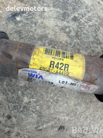 49500-A4420 дясна полуоска от Kia Carens 1.7 CRDI автоматик 2017г., снимка 4 - Части - 52906183