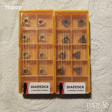 Твърдосплавни пластини за струг ММТ 11IR