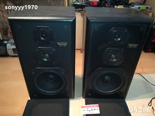 ⭐TECHNICS ВНОС GERMANY 2704210843g, снимка 6 - Тонколони - 32692047