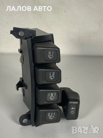 Бутони чистачки Опел Фронтера А Butoni chistachki Opel Frontera A (92-98)