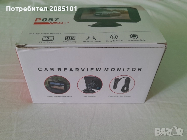 Камера за кола AHD P057, снимка 3 - Камери - 51627447