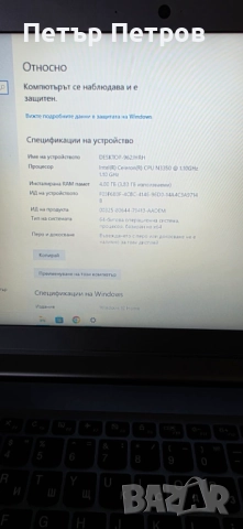 lenovo ideapad 15,6''  4GB RAM 1TB  Windows 10 Home  Intel(R) Celeron(R)CPU N3350-Безупречен!, снимка 7 - Лаптопи за работа - 52078912