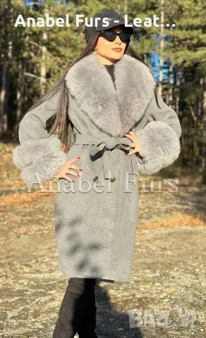 Дамски палта, парки, якета от естествен косъм и естествена кожа, снимка 4 - Якета - 38109092