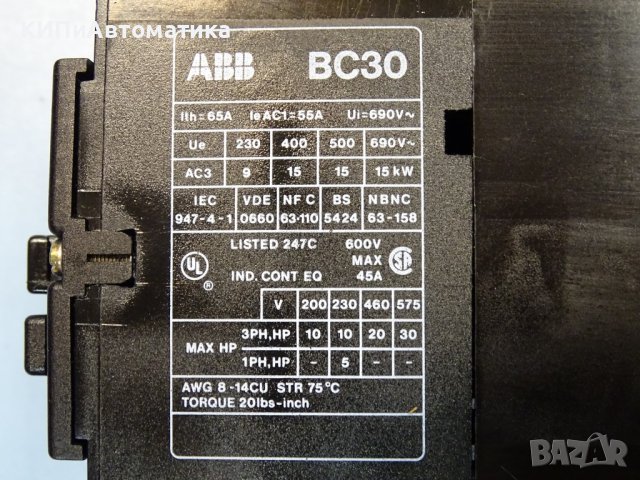 контактор ABB BC30-30-00 24VDC 15kW, снимка 7 - Резервни части за машини - 37461316