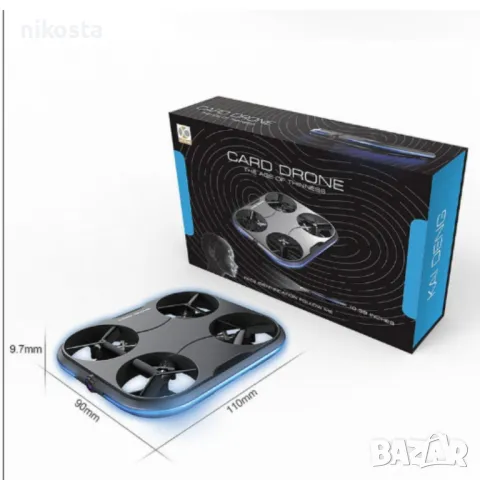 Мини дрон KAIDENG Card Drone K150 FPV RC - K150W, снимка 2 - Дронове и аксесоари - 48985216