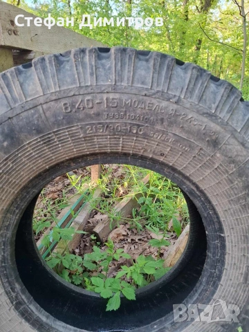 Гуми за уаз 469, снимка 4 - Гуми и джанти - 53242361