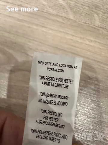 PATAGONIA шапка Unisex, снимка 9 - Шапки - 48417500