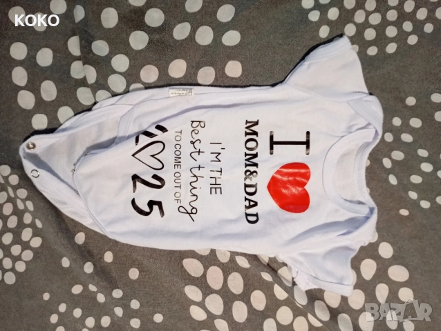 Лот Бебешки Дрешки от 56 до 68, снимка 4 - Бодита за бебе - 51850147