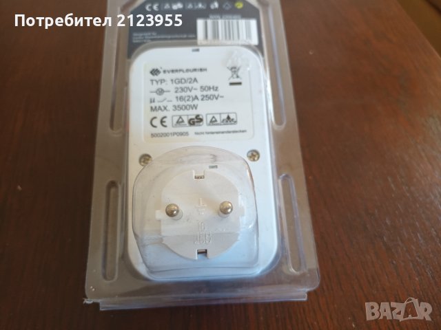 Ретро таймер, снимка 6 - Друга електроника - 43011021