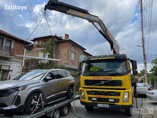 tractari auto bulgaria kardzhali makaza, снимка 6 - Транспортни услуги - 39304208