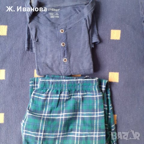 Продавам мъжка пижама