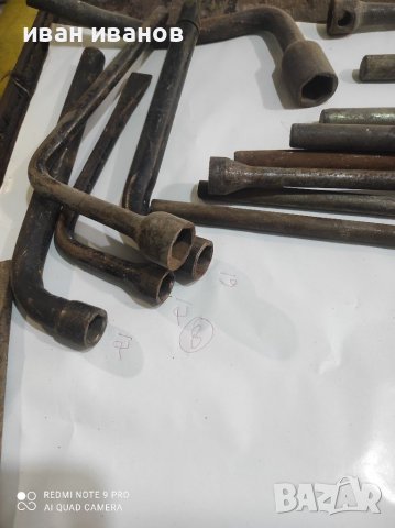 Ключове, снимка 6 - Ключове - 36752435