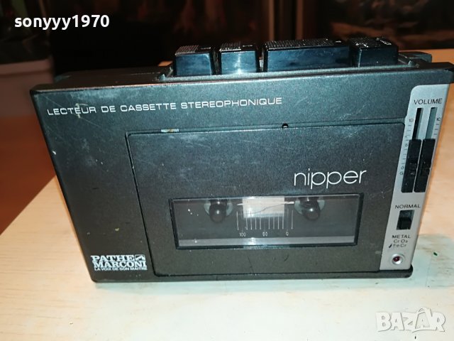 PATHE MARCONI-WALKMAN ВНОС FRANCE 1311221952, снимка 6 - Радиокасетофони, транзистори - 38660434