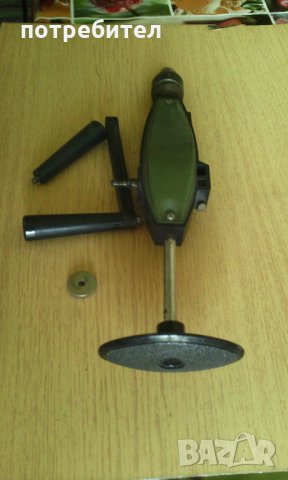 Ръчна дрелка немска, снимка 4 - Бормашини - 33482114