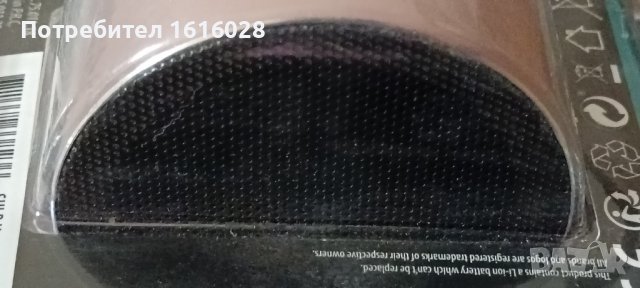 Нови приносими BLUETOOTH тонколони с микрофон + FM радио с USB кабел., снимка 4 - Bluetooth тонколони - 43821120