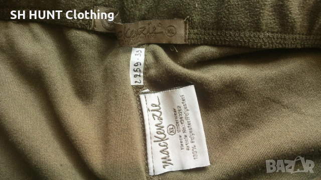 Mackenzie POLAR Thermo Set размер XL за лов риболов поларен термо екип - 2064, снимка 17 - Екипировка - 53417505