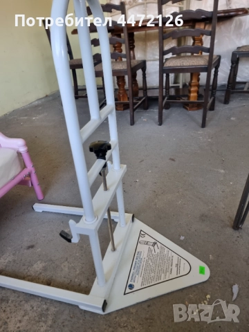 За инвалиди 