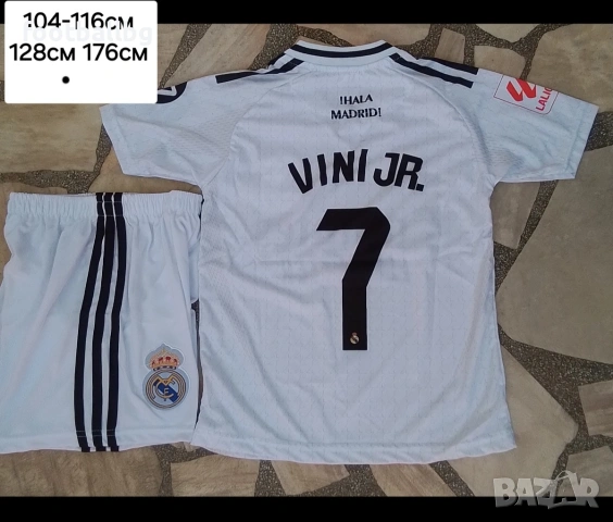 7 VINI.JR 5 BELLINGHAM ❤️⚽️ Детско юношески футболни екипи , снимка 11 - Футбол - 36681759