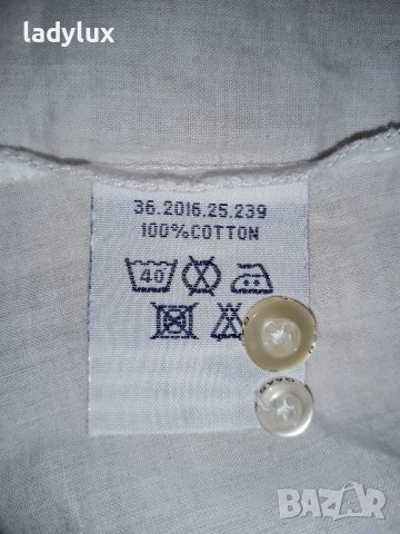 GAASTRA, Уникална Риза, Размер L. Код 1935, снимка 6 - Ризи - 40266363