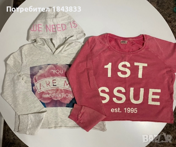 Лот дамски дрехи размер S, снимка 2 - Суичъри - 52652051