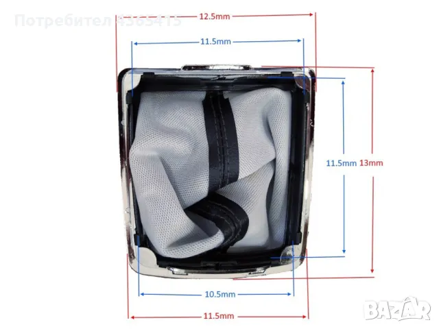 Маншон за скоростен лост за Ford Focus MK2 (2005–2016) - 4M51A045B79, снимка 5 - Части - 49314464