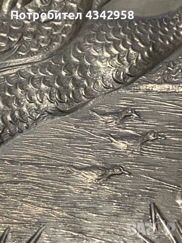 Калаена чиния за стена. (1950-1970 г.), снимка 3 - Антикварни и старинни предмети - 52892834