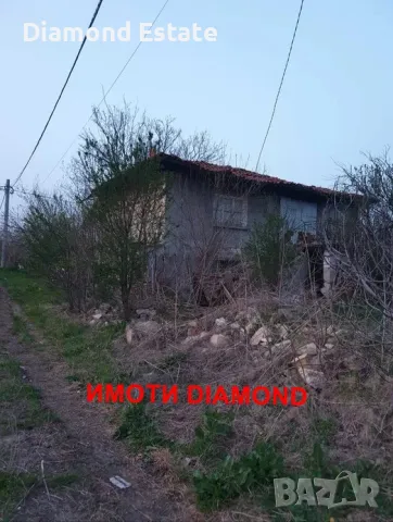 Къща в село Целина обл. Стара Загора, снимка 1
