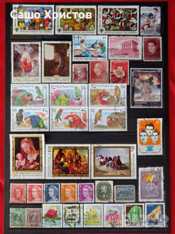 Продавам пощенски марки - четиристотин и осемнадесет броя., снимка 6 - Филателия - 44877918