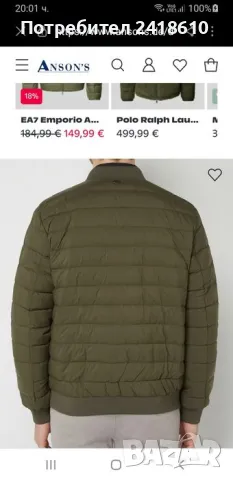 POLO Ralph Lauren 700 Down Bomber Jacket Mens Size XL  НОВО! ОРИГИНАЛ! Мъжко Пухено Яке!, снимка 3 - Якета - 48071337