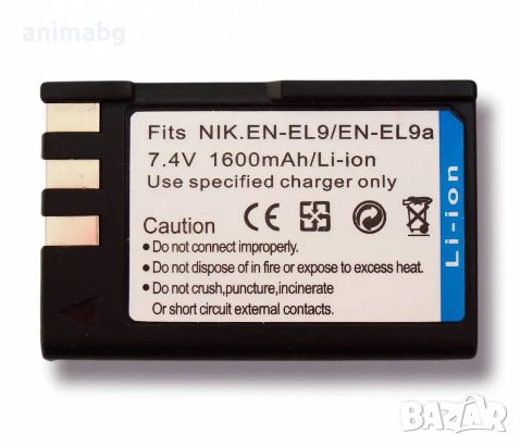 ANIMABG Батерия модел EN-EL9