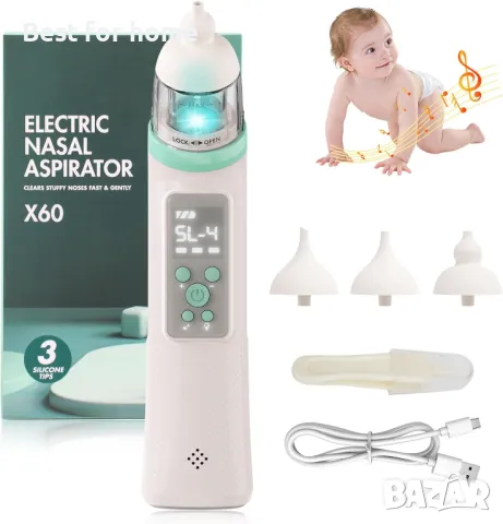 Аспиратор за нос за бебе