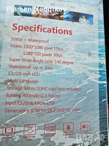 Камера за подводни снимки., снимка 3 - Камери - 50321858