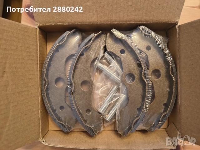 Комплект предни накладки за Honda TRX 450/Foreman