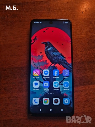 TCL 50 nxpapper, снимка 2 - Други - 52566437