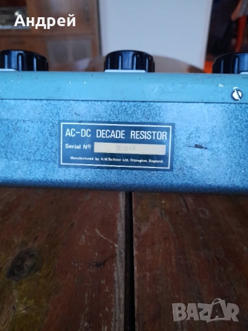 Старо магазинно съпротивление H.W.Sullivan, снимка 5 - Антикварни и старинни предмети - 53404910