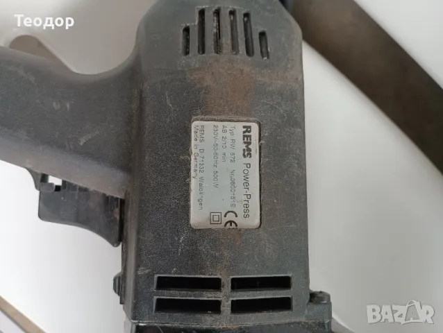 Rems power press преса за пресфитинги , снимка 2 - Други инструменти - 50214550