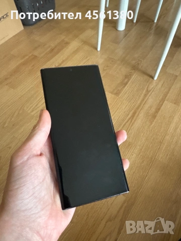 samsung note 20ultra